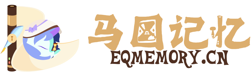 马记支付网关